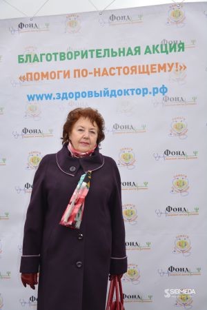  З.Г.